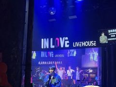 -INLOVE Live House