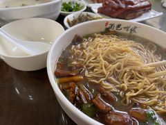 -面艺世家(驸马街店)