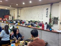 大堂-都善和记洛阳涮牛肚(丰产路店)
