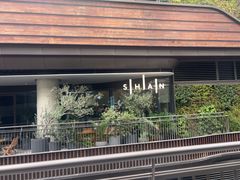 -SHAN山(前滩太古里店)