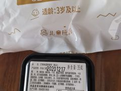 -海底捞火锅(凯德广场店)