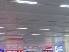 -东营胜利机场