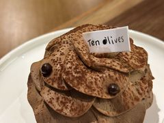 黑松露巧克力塔-Ten Olives甜点