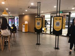 -麦当劳(民盈·国贸城店)