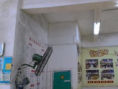 -横河佬炖品店(罗阳一路老店)