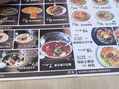 -桂在香知桂林米粉(红博中央公园店)
