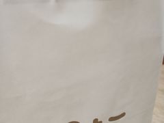 -0+1·手作面包(新北店)