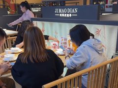 -将军府·鸡毛店(武侯祠店)