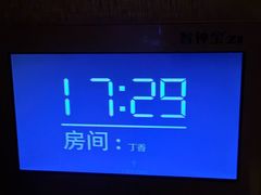 -亦境芳香·SPA影院足道(梅林店)