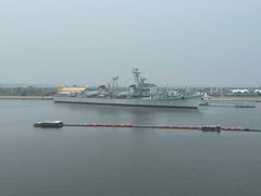 -泰达航母主题公园