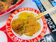 -文立新麻辣烫(合生汇21街区店)