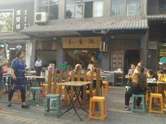-长香源葫芦头梆梆肉(开通巷店)