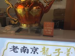 -夫子庙小吃广场(东牌楼店)