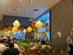 -云海肴·汽锅鸡·云南菜(苏州中心店)