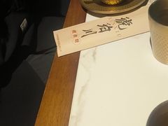 -琥珀川糟粕醋火锅(慈云寺店)