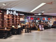 -巴黎春天(陕西路店)