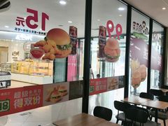 -德克士(元氏店)