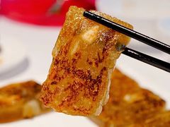 香煎马蹄糕-花城苑广府菜(侨鑫店)