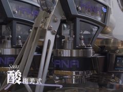 -HANA COFFEE(长寿路店)