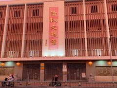 -汕头市小公园