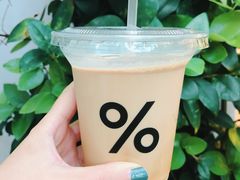 -% Arabica阿拉比卡咖啡(武康路店)