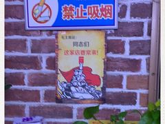 -香鼎坊江西菜(国奥店)