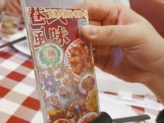 -吉源大排档·鱼生·海鲜(烧烤彩印厂店)