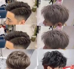 -贝勒爷专业男发