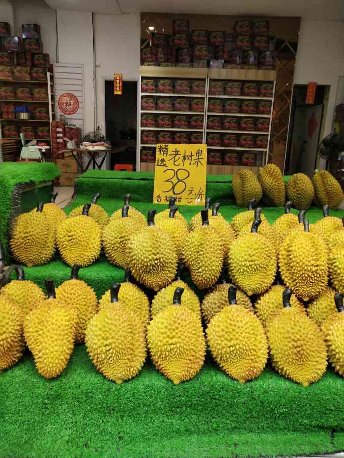 招牌是泰国产的榴莲,买过多次,真的是靓货