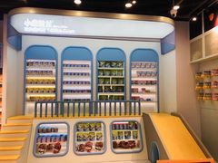 -三只松鼠生活馆(芜湖弋江金鹰店)