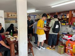 -宝瑞门钉肉饼店