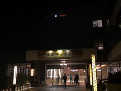 -天目湖涵田半山温泉