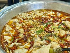 -老四川平头酸菜鱼(衙前店)