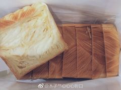 -爸爸糖吐司面包(重庆解放碑英利大融城店)