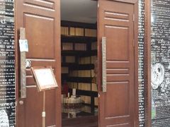 招牌-钟书阁(松江泰晤士小镇店)