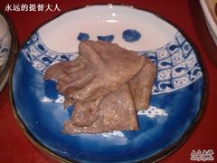 烤牛舌-初花·日本料理