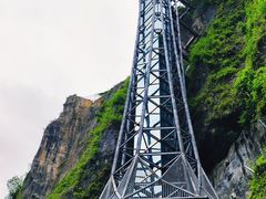 -恩施大峡谷