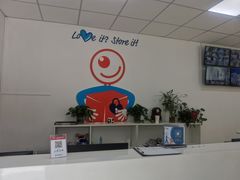 -StorHub趣存自助仓·迷你仓(普陀店)