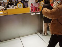 -7分甜(苏州中心店)