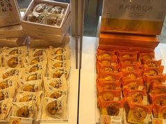 -好利来(望京中福店)