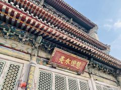 -五台山风景名胜区