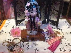 -秦淮礼物(贡院街店)
