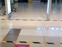 -永旺梦乐城国际商城(北清路店)