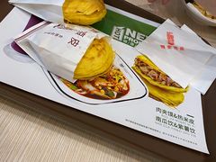 -魏家凉皮(翟营南大街店)