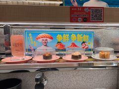 -争鲜回转寿司(太阳宫凯德PLUS店)