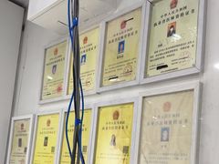 -达爱动物医院·犬猫分区·CT·复杂眼科(远洋山水分院)