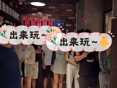 -棂笼·深度沉浸密室(武汉旗舰店)