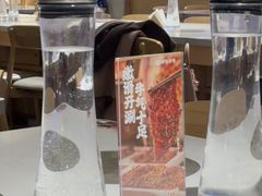 -呷哺呷哺 黄金牧场 (新中关购物中心店)