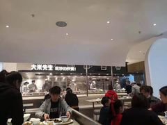 -大米先生(龙湖上城天街店)