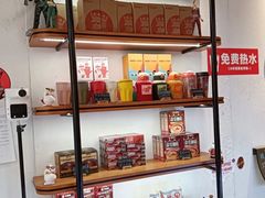 零售区-幸运咖(思源学院店)